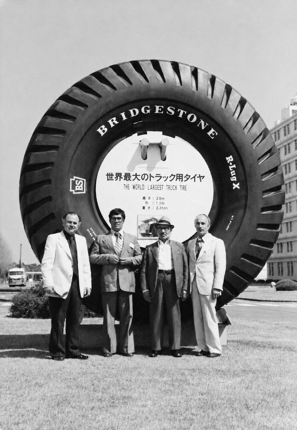 Sobati family at Bridgestone factory, Tokyo 1975
